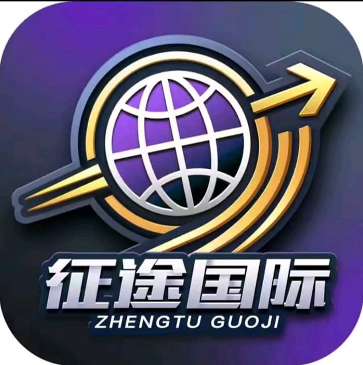 征途国际    注册送88