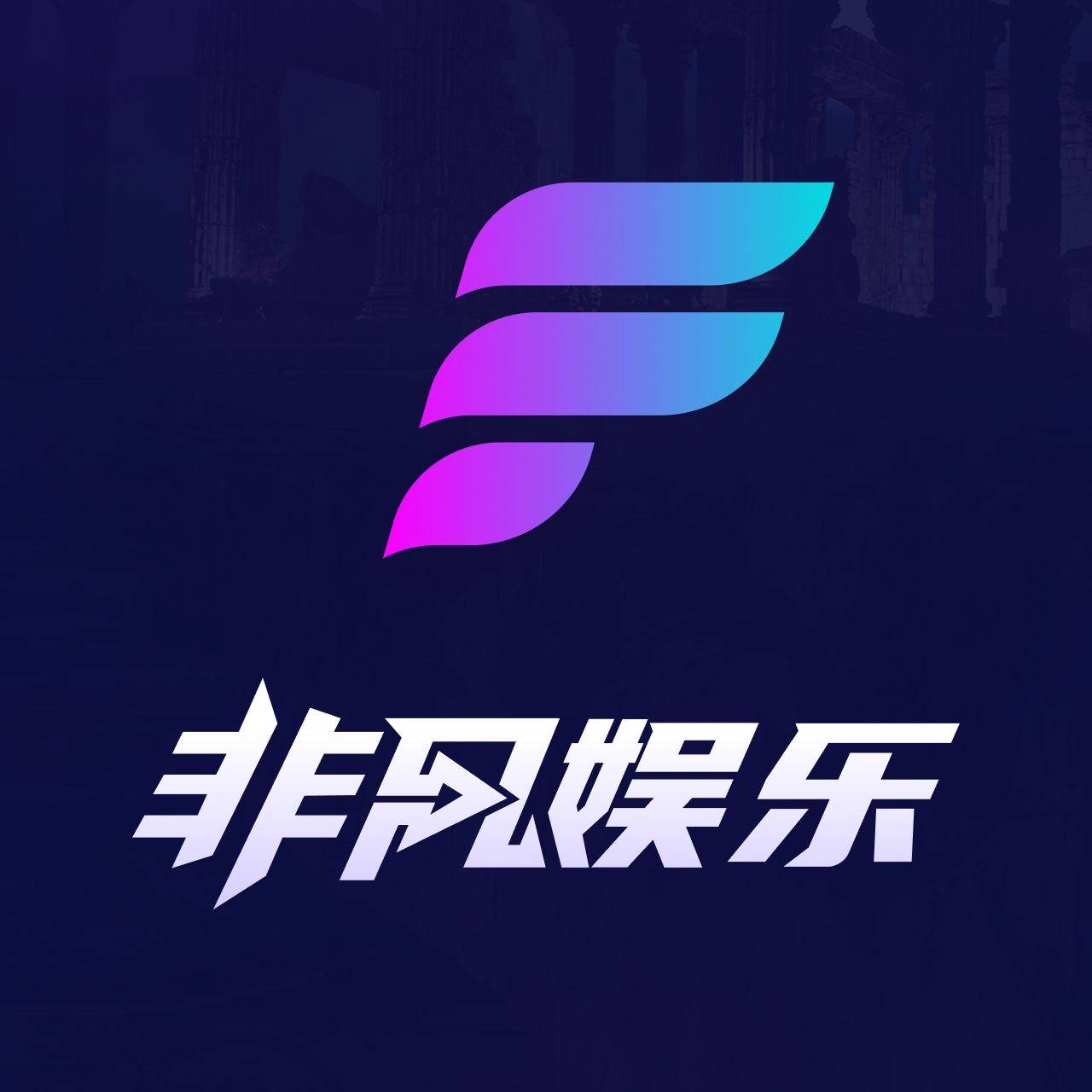 非凡娱乐   注册送88